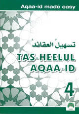 Tasheelul Aqaaid Graad 1 tot Graad 7