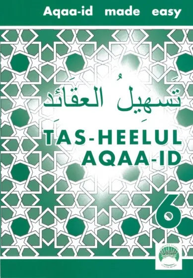 Tasheelul Aqaaid Graad 1 tot Graad 7