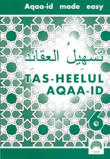 Tasheelul Aqaaid Graad 1 tot Graad 7