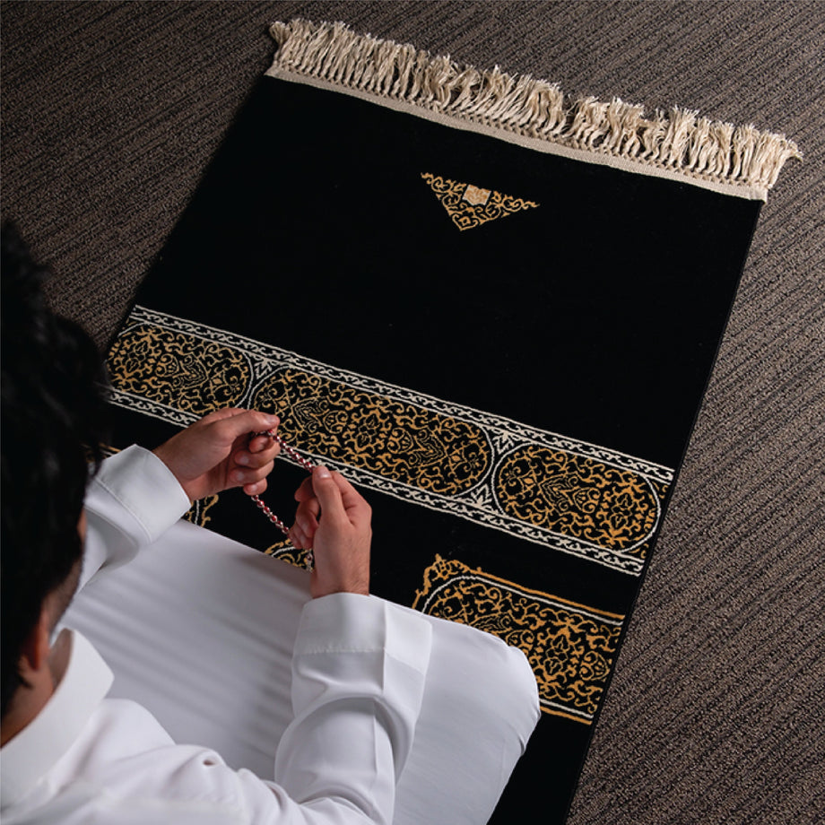 Musalallah MUSALLAHS & PRAYER MATS – Arabiana