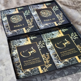 QURAN & YASEEN SETS