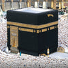 HAJJ & UMRAH