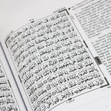 The Clear Quran (English with Arabic Text)