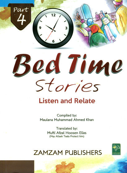Bed Time Stories (Part 2 to Part 5)