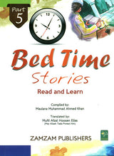 Bed Time Stories (Part 2 to Part 5)