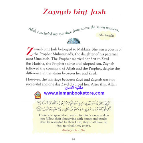 101 Stories en Duas - 101 Seerah Stories en Dua + 101 Koran Stories en Dua + 101 Sahabiyat stories en Dua