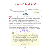 101 Stories en Duas - 101 Seerah Stories en Dua + 101 Koran Stories en Dua + 101 Sahabiyat stories en Dua