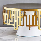 Kashida Cake Stand