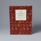 The Glorious Quran (Word-for-Word Translation)