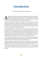 Quran 30 for 30 – The Companion Reader by: Dr Omar Suleiman & Sh. Ismail Kamdar