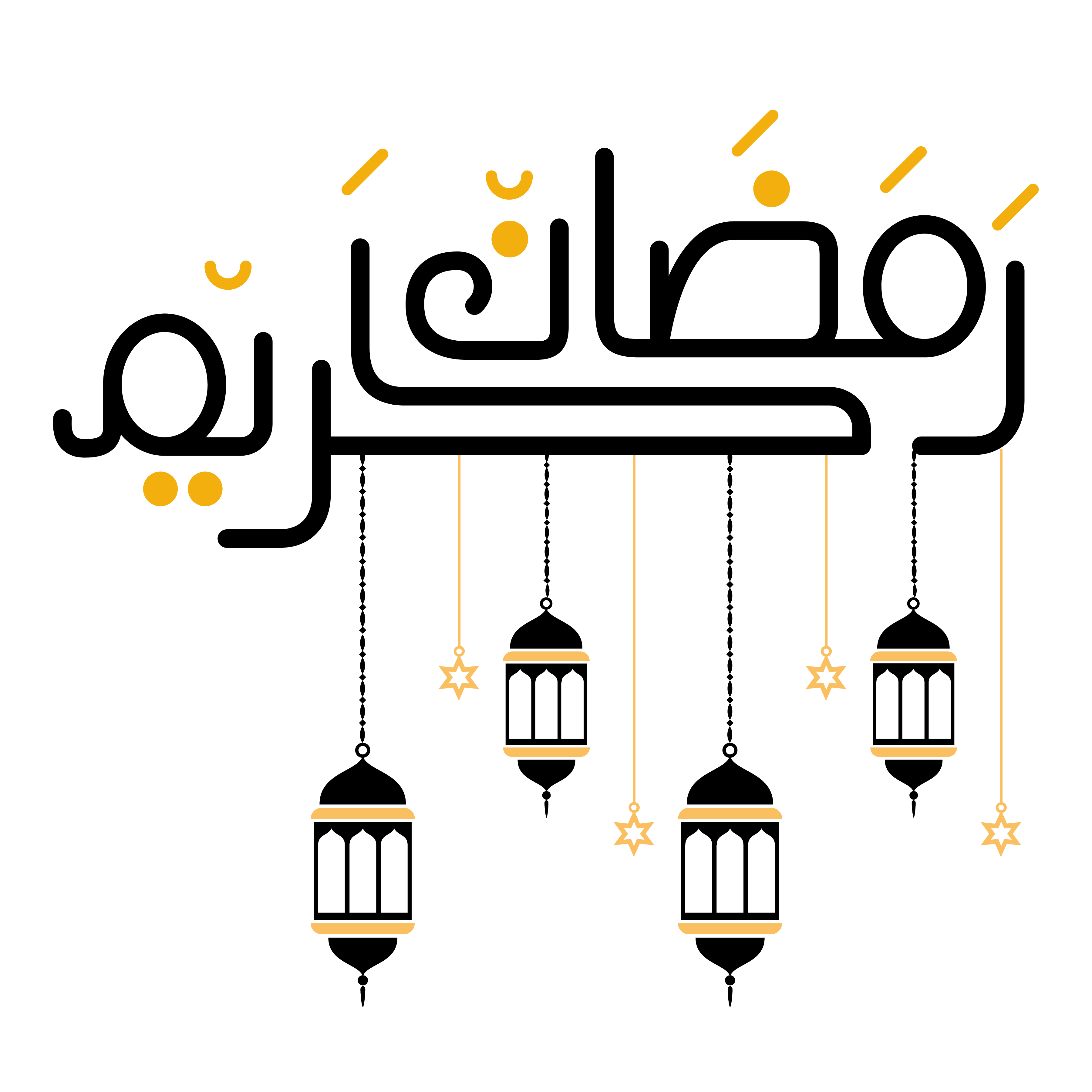 Izinkomishi zeRamadan Designs