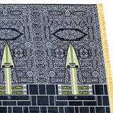 Family Musallah 4-Person - Kaaba Door Design (Non-Slip)