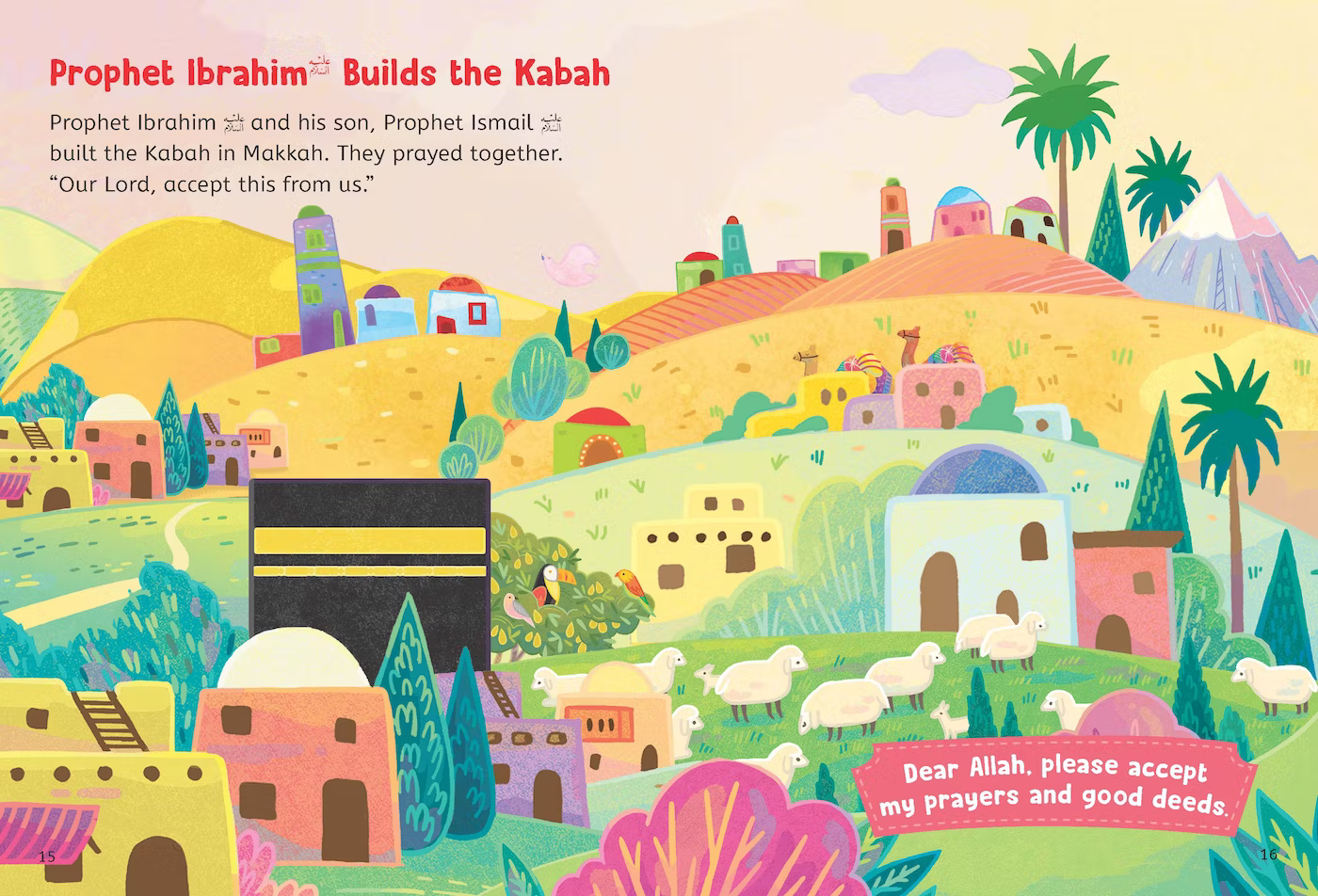 Vyf minute Koranverhale: Deur Saniyasnain Khan - Goodword