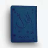 Amaani Luxury Leather Quran Gift Box
