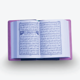 Amaani Luxury Leather Quran Gift Box
