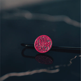Amaani Quraan Bookmark