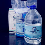 Zam Zam 5 Litre (Plastic Bulk Bottle)