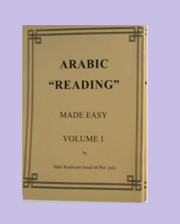 Arabiese leeswerk maklik gemaak - beskikbaar in 3 volumes 