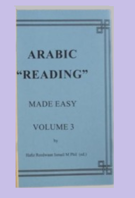 Arabiese leeswerk maklik gemaak - beskikbaar in 3 volumes 