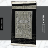 Kaäba Deur Musallahs (1 kleur)