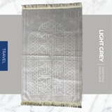 Izimbali Eziminyene Zokuhamba Musallahs (Imibala emi-4)