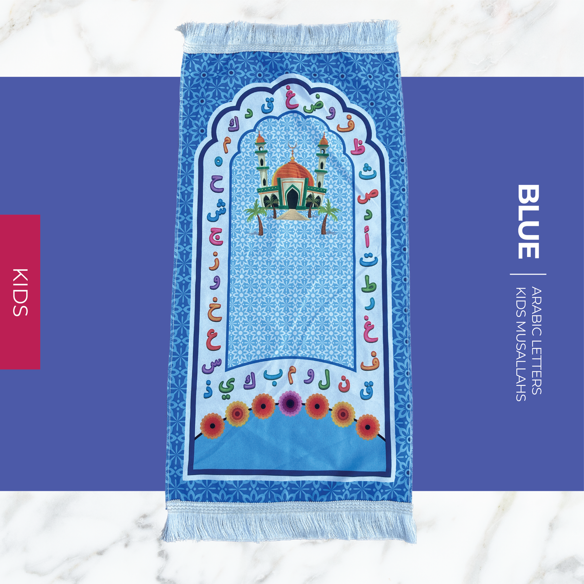 Musallah Template Arabic Letters Kids Musallah Blue – Arabiana