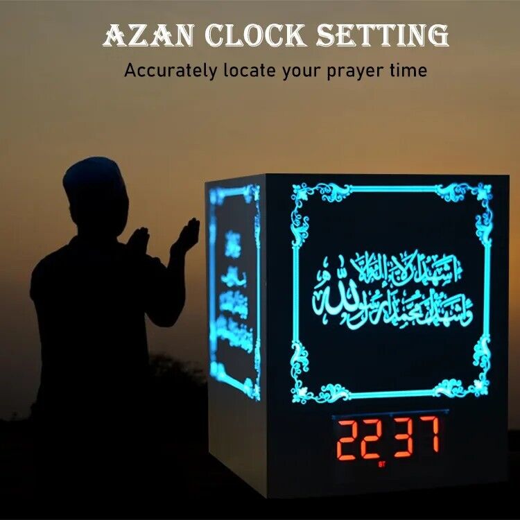 Quran Clock - Azaan kanye Quran Recitation Clock - Basic Model