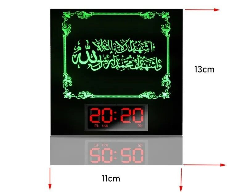 Quran Clock - Azaan kanye Quran Recitation Clock - Basic Model