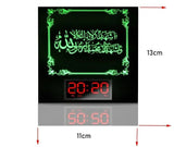 Quran Clock - Azaan kanye Quran Recitation Clock - Basic Model