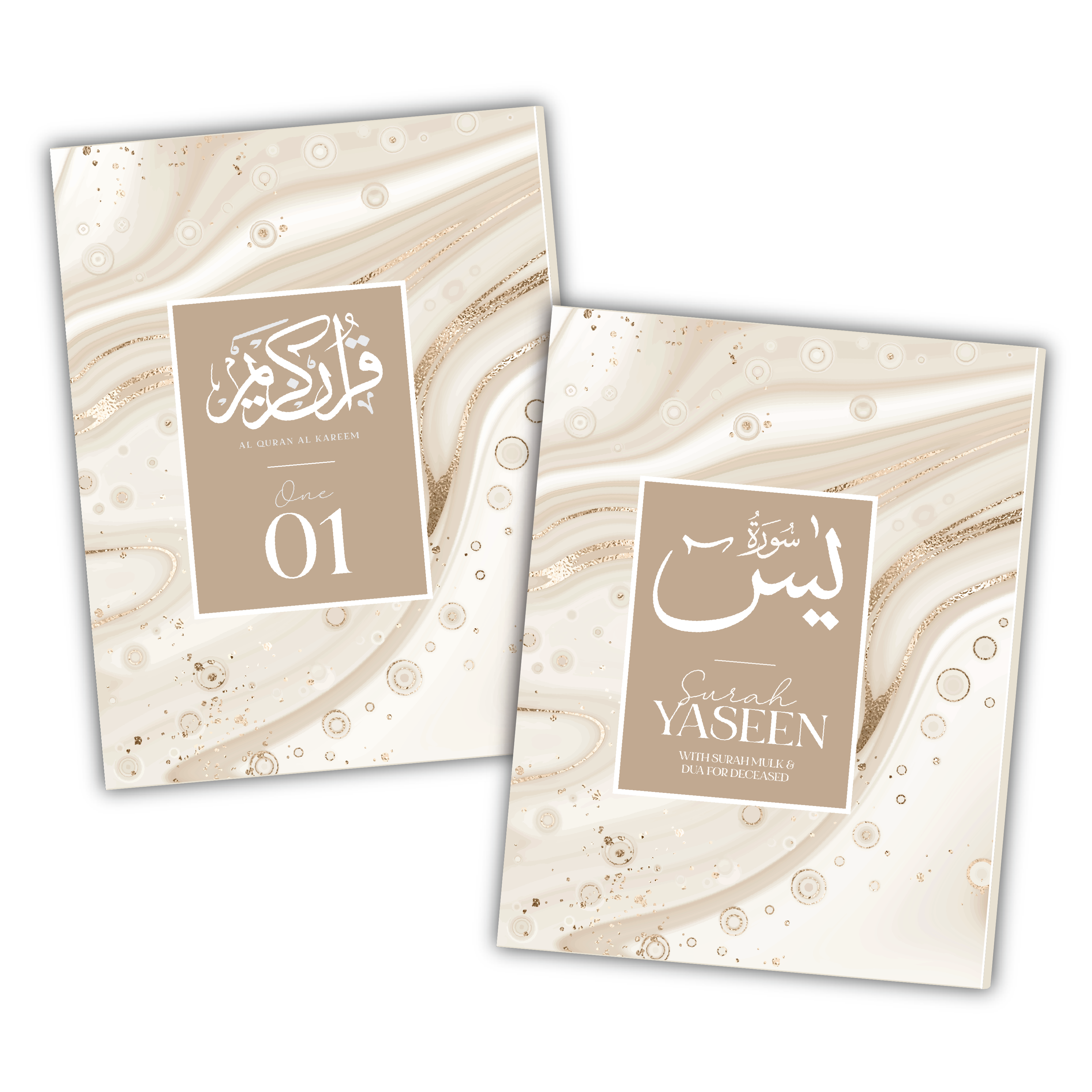 Beige Marble Single Para Quran &amp; 41 Yaseens Stel A5