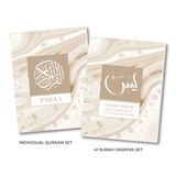 Beige Marble Single Para Quran &amp; 41 Yaseens Stel A5