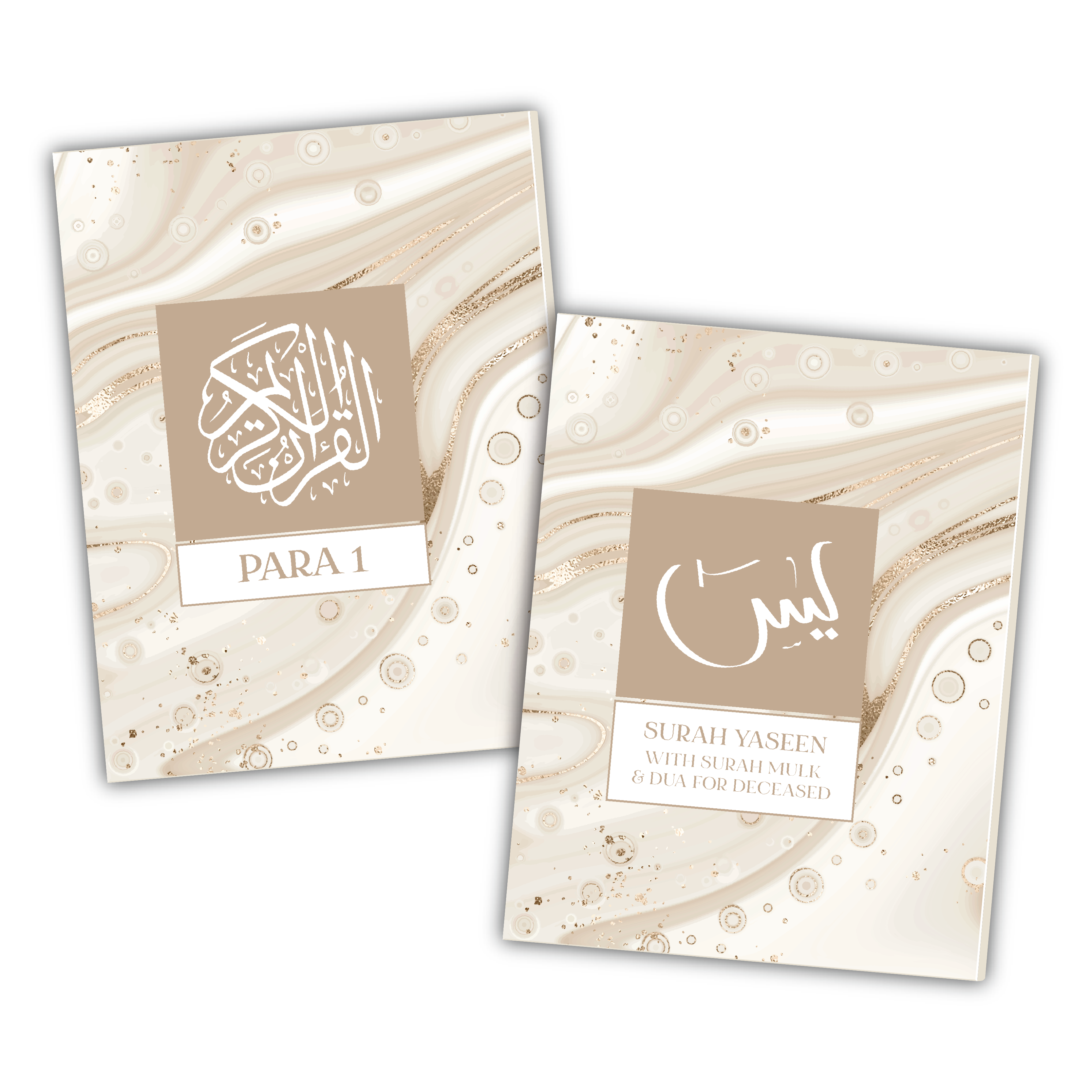 Beige Marble Single Para Quran & 41 Yaseens Set A5