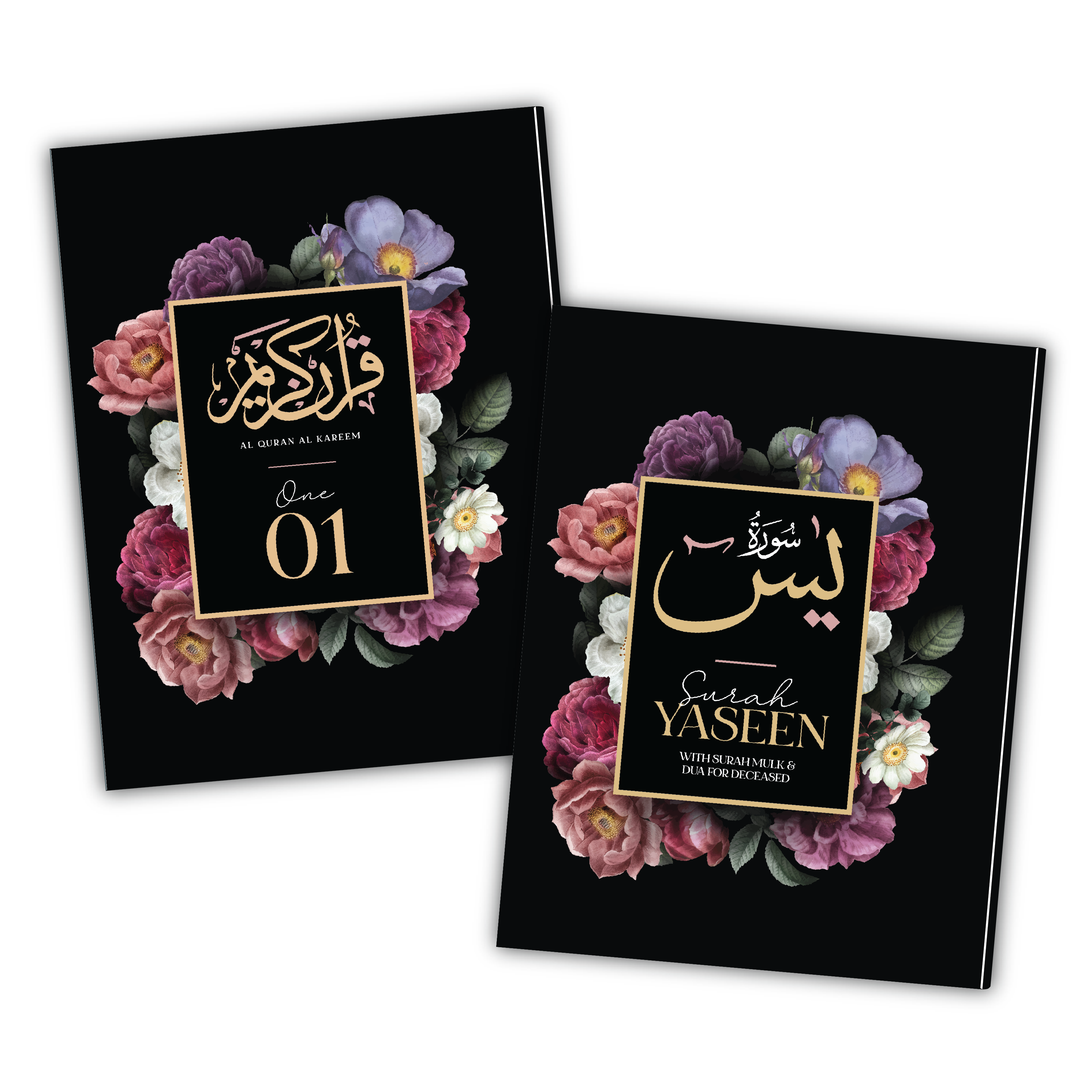 Black Floral Single Para Quran &amp; 41 Yaseens Stel A5