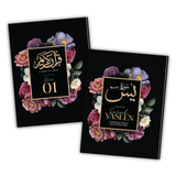 Black Floral Single Para Quran &amp; 41 Yaseens Stel A5