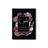 Surah Yaseen ONLY with English Translation & Transliteration Set of 41 A5 (5 Designs)