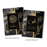 Swart &amp; Goud Enkel Para Koran &amp; 41 Yaseens Stel A5