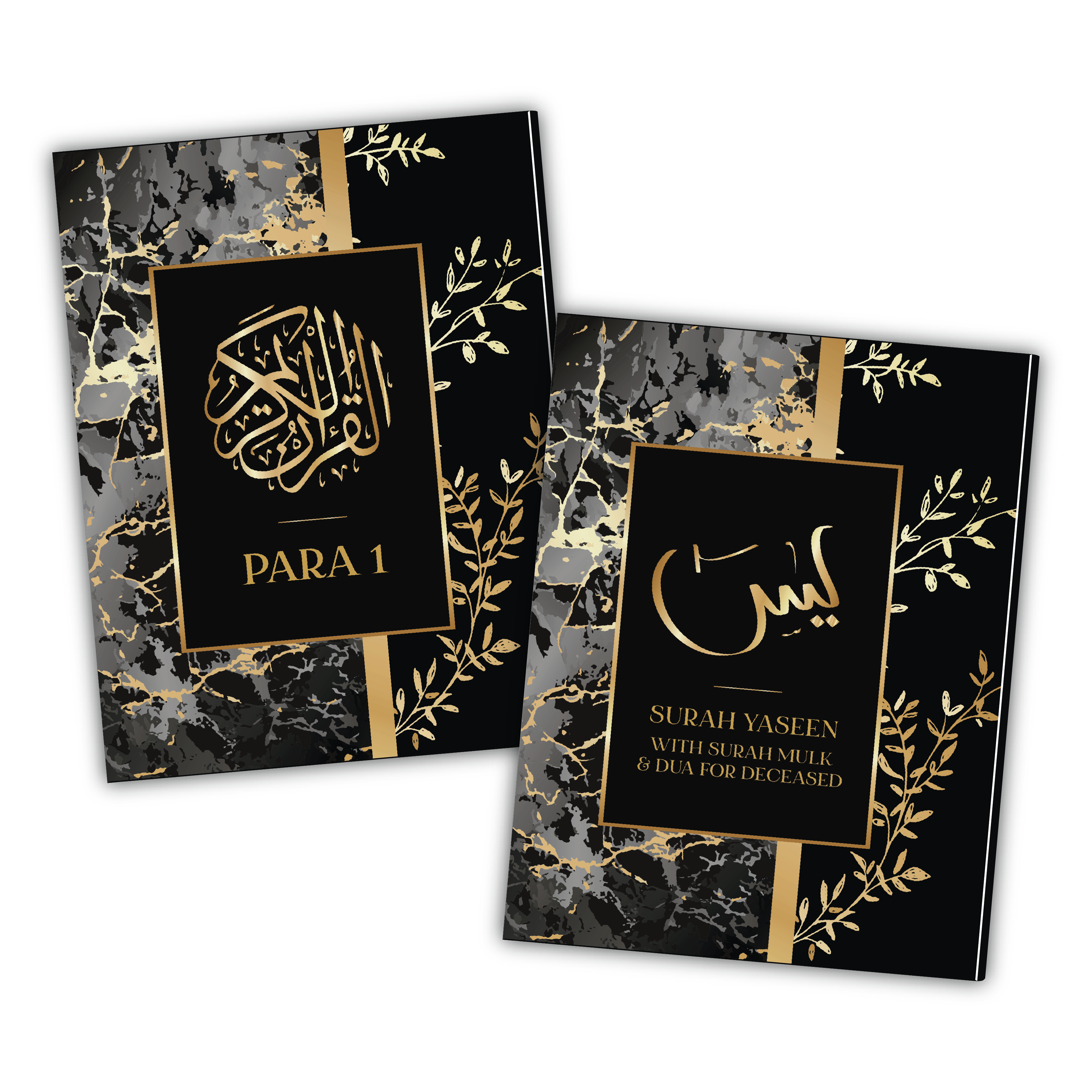 Black & Gold Single Para Quran & 41 Yaseens Set A5 – Arabiana