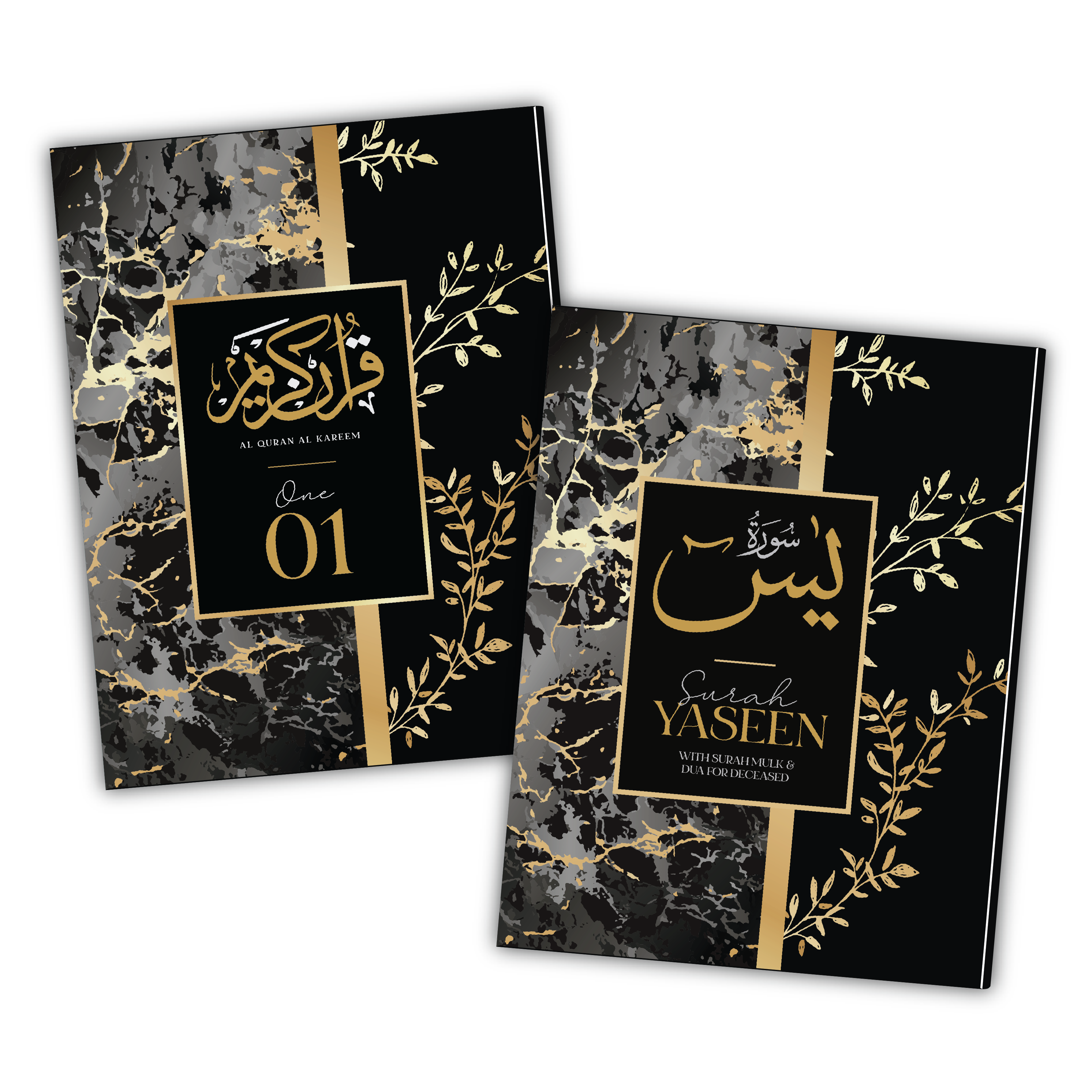 Black & Gold Single Para Quran & 41 Yaseens Set A5