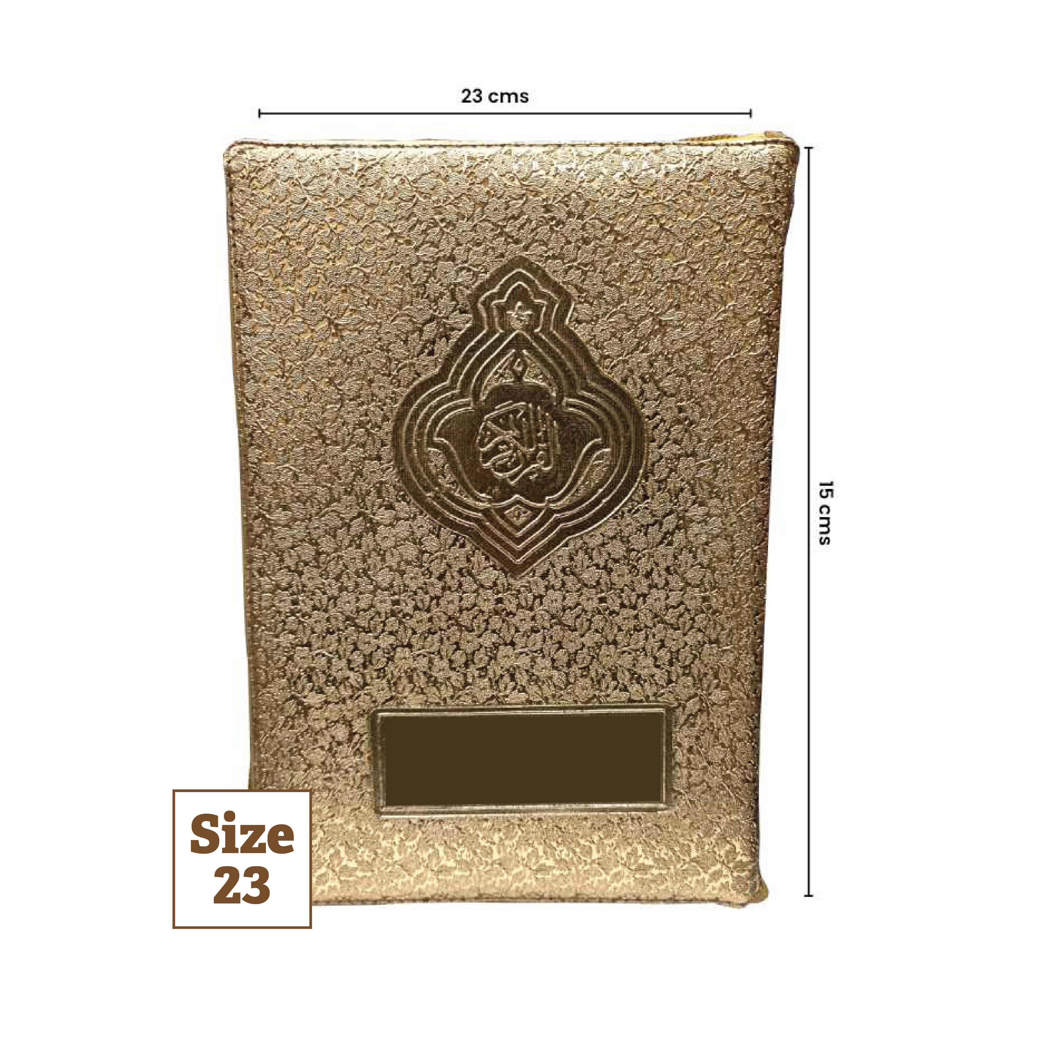 Reis Koraan 13 lyn in zip cover