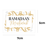 I-Ramadaan Mubarak Stikers 1's Arabic kuphela (Transparent) 