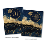 Blou &amp; Goud Enkel Para Quran &amp; 41 Yaseens Stel A5