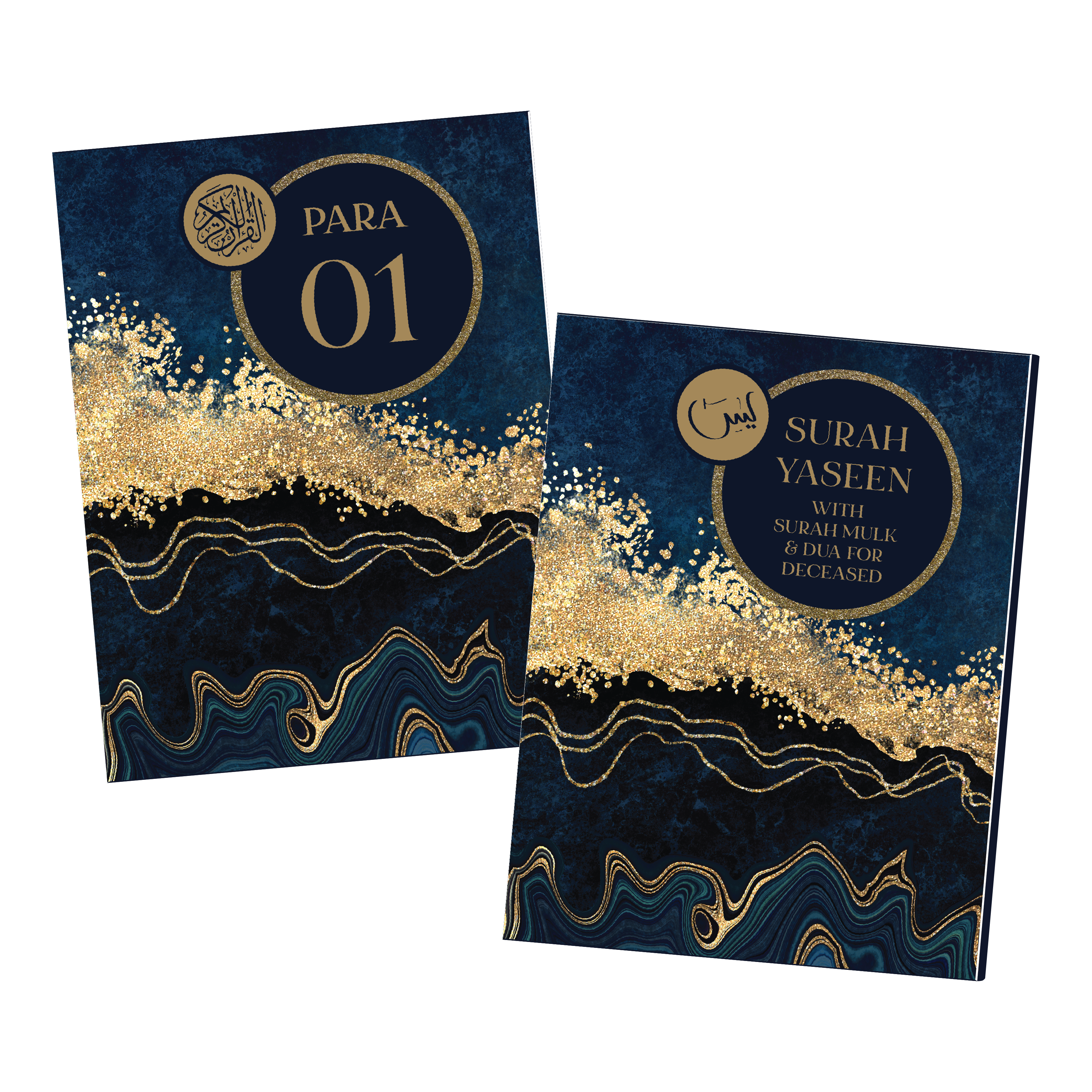 Blue & Gold Single Para Quran & 41 Yaseens Set A5