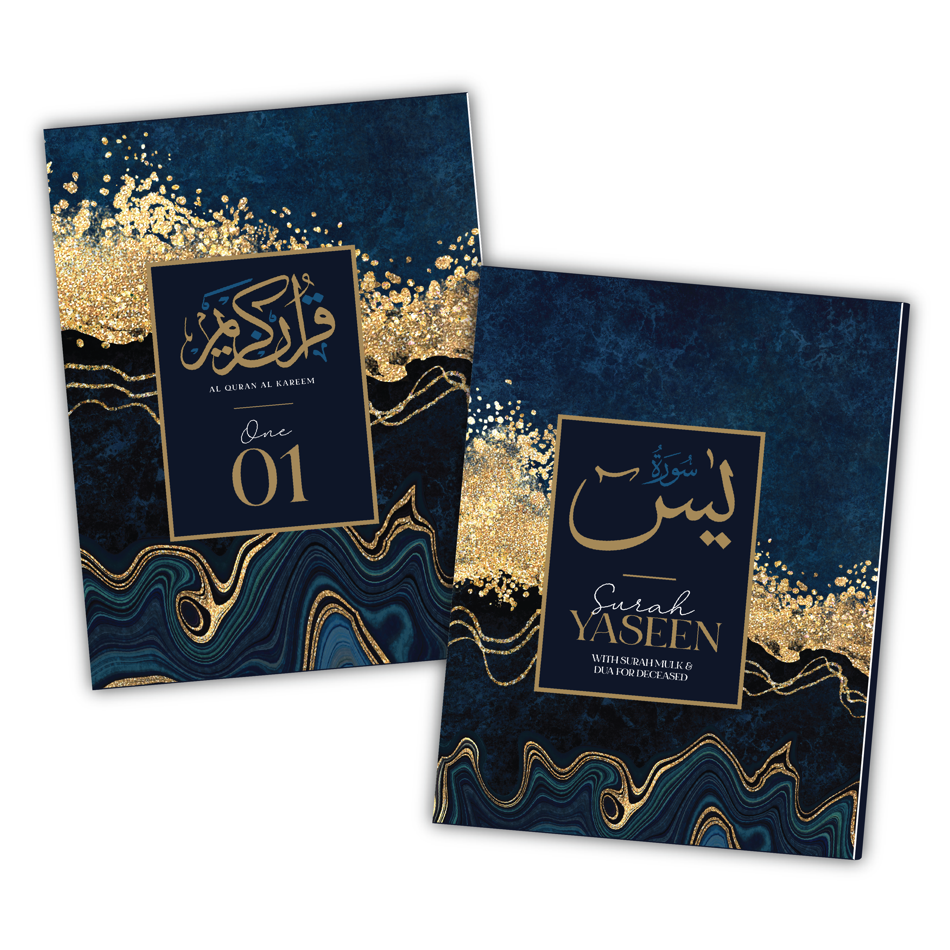 Blue & Gold Single Para Quran & 41 Yaseens Set A5