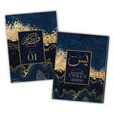 Blue & Gold Single Para Quran & 41 Yaseens Set A5