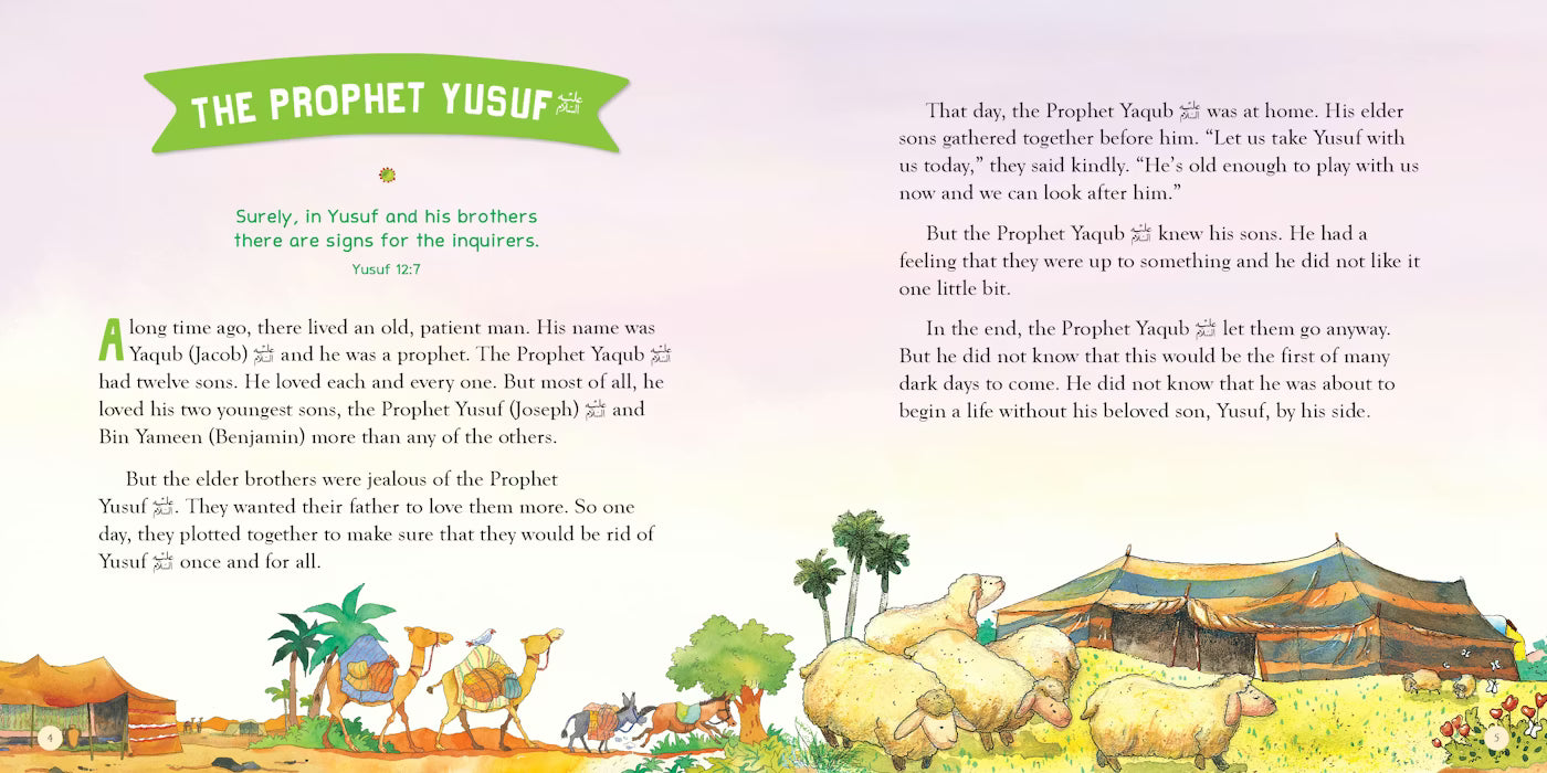 Children's Quran Stories - A Classic Treasury By Saniyasnain Khan Children's islamic books