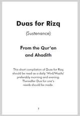 Duas for Rizq From the Qur’an and Ahadith