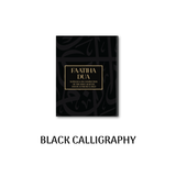 I-Faatiha Kitaabs A6