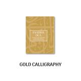 I-Faatiha Kitaabs A6