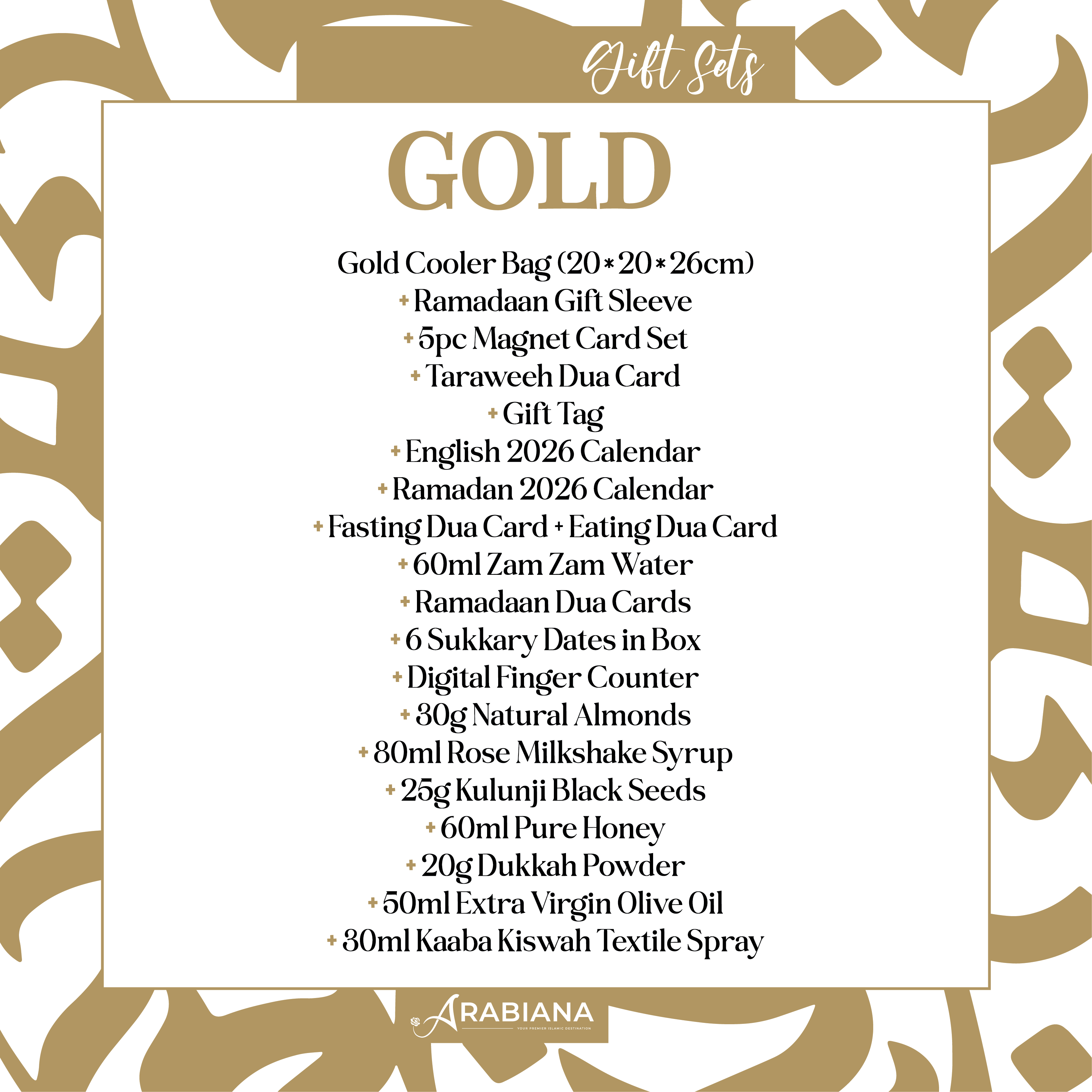 Ramadan Gift Set - Gold