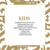 Kids Ramadan Gift Set
